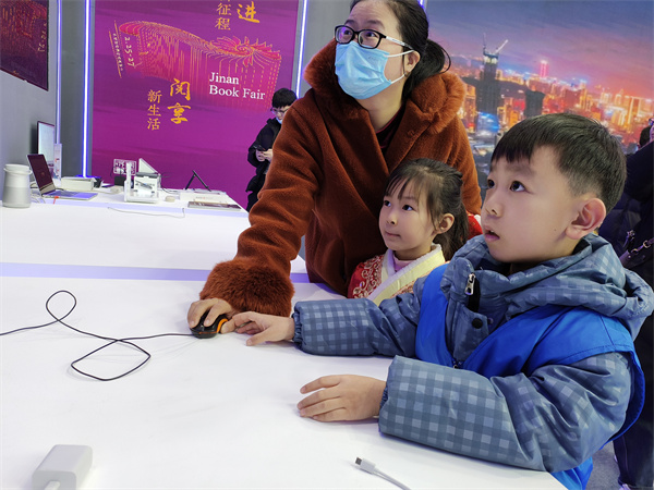 图八.jpg