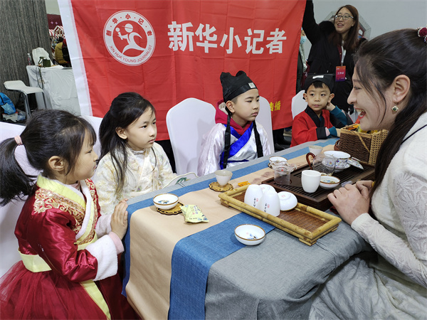 茶道一.jpg
