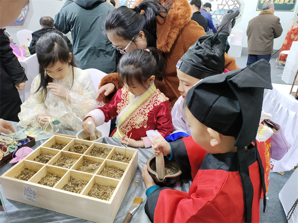 香道七.jpg