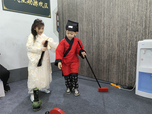 游戏一.jpg