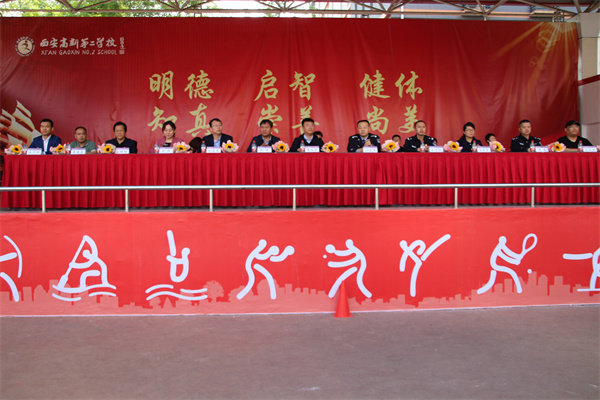 图2.JPG