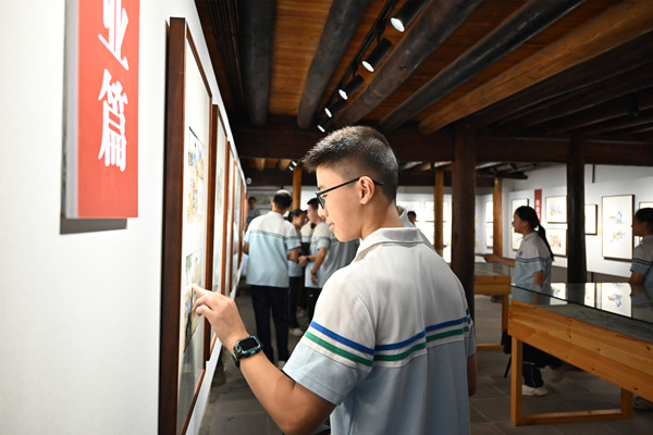 1ef5232a4b673427ec14edb3be92edc_副本.jpg