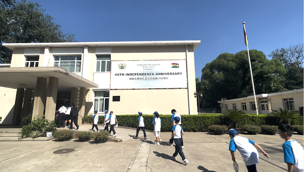 截屏2023-09-09 20.15.27.png