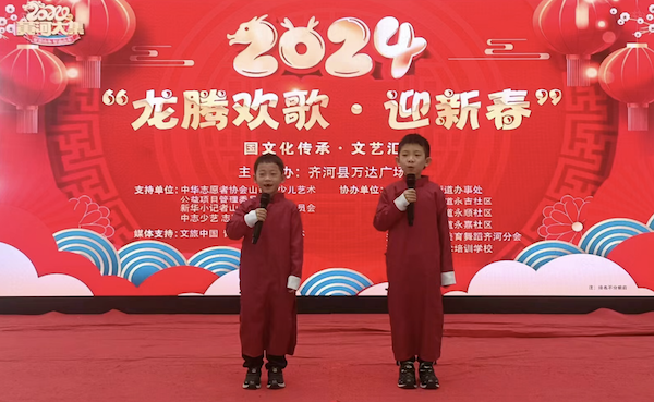 截屏2024-02-26 11.20.10.png