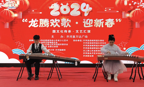 截屏2024-02-26 11.21.47.png