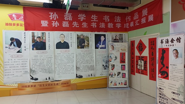 封面.jpg