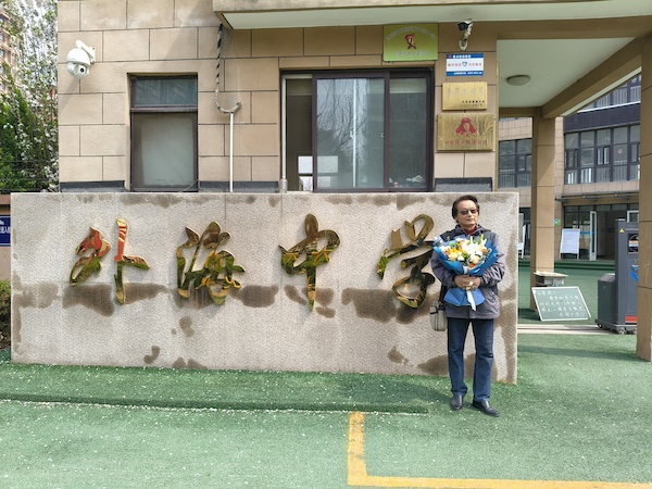 图一.jpg