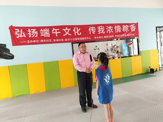 13资深媒体人马祥苍作了介绍新华小记者的主旨演讲（刘彩荣 摄）.jpg
